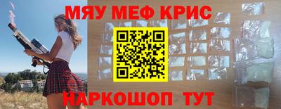 скорость Камышлов