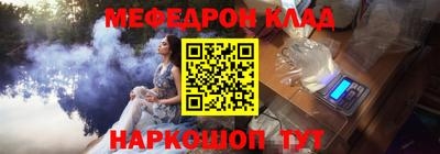 скорость Камышлов
