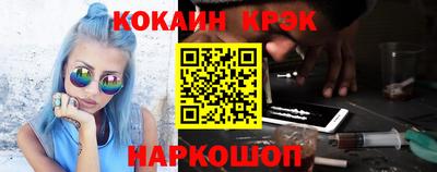 скорость Камышлов