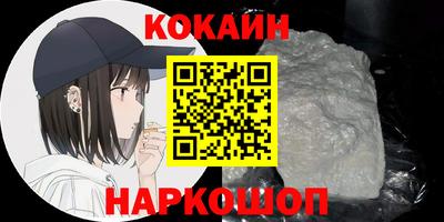 скорость mdpv Кандалакша