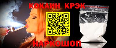 скорость mdpv Кандалакша
