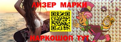 скорость Камышлов