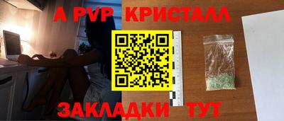 скорость Камышлов