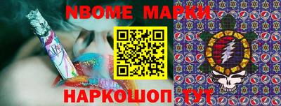 мефедрон мука Канаш