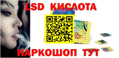 мефедрон мука Канаш
