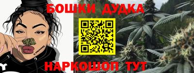 мефедрон мука Канаш