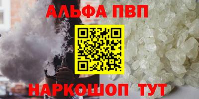 скорость Камышлов