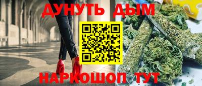 скорость Камышлов