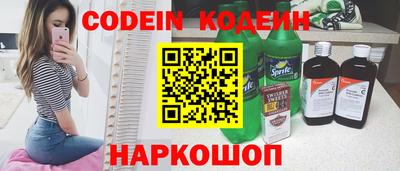 мефедрон мука Канаш