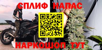 мефедрон мука Канаш