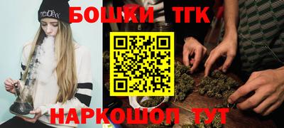 мефедрон мука Канаш