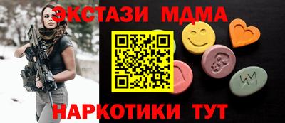 скорость Камышлов