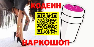 скорость mdpv Кандалакша
