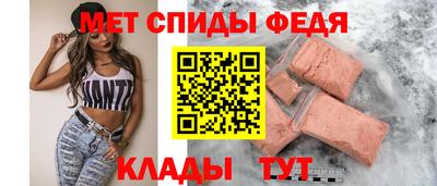 скорость Камышлов