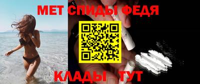 скорость mdpv Кандалакша