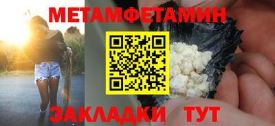 скорость mdpv Кандалакша