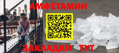 скорость Камышлов