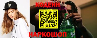 скорость mdpv Кандалакша