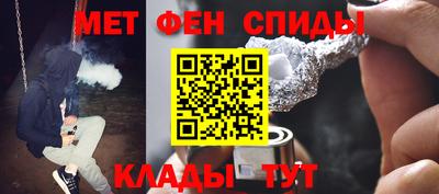 скорость Камышлов