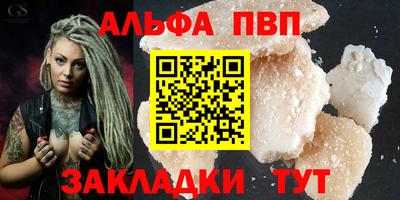 скорость Камышлов