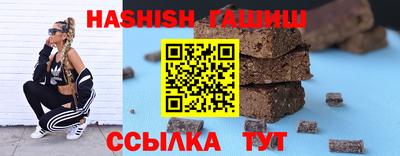 скорость Камышлов