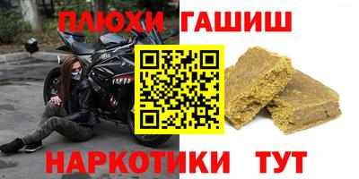 скорость Камышлов