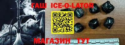 мефедрон мука Канаш