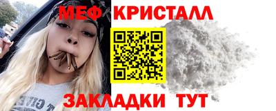 скорость Камышлов